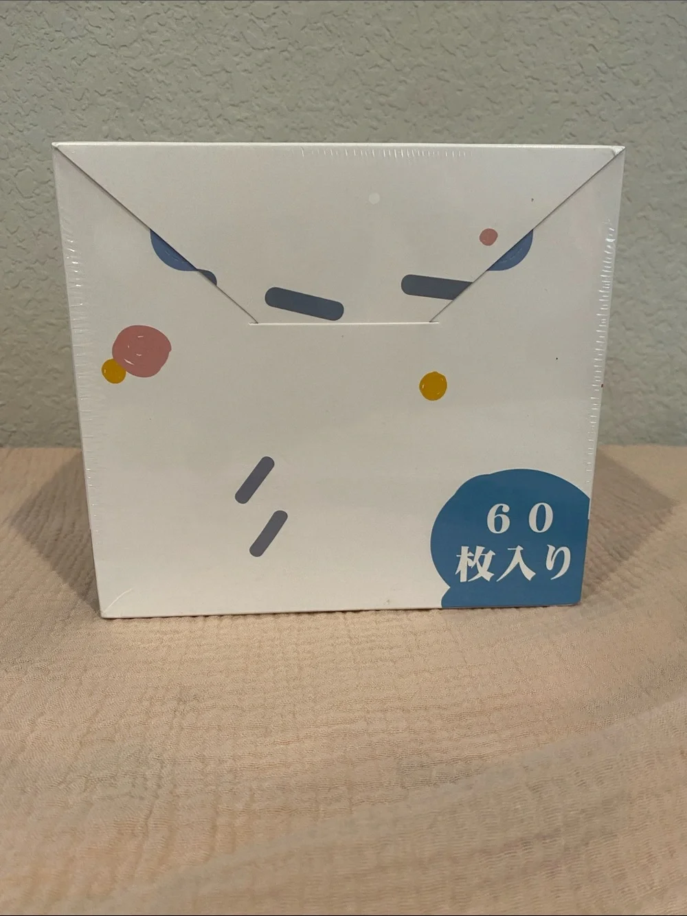 Cute White Decorative Note/Card Box with Colorful Confetti Design